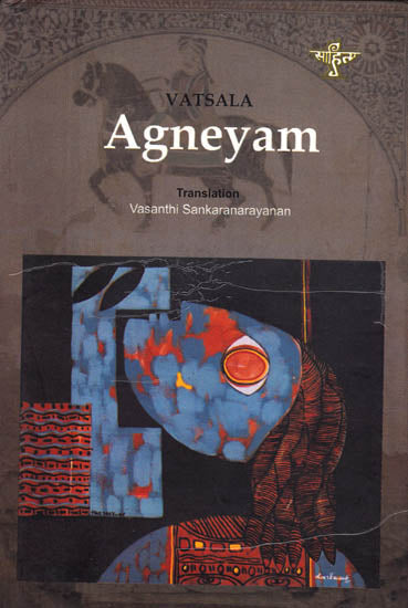 Agneyam - The Story of a Nambudiri Woman