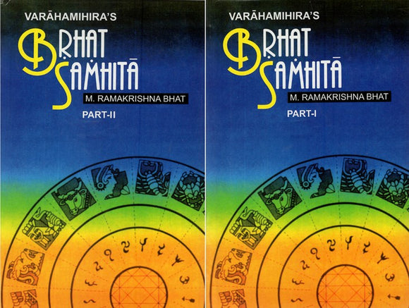 Varahamihira’s Brhat Samhita (In Two Volumes)