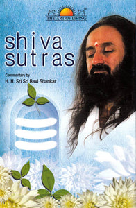 Shiva Sutras