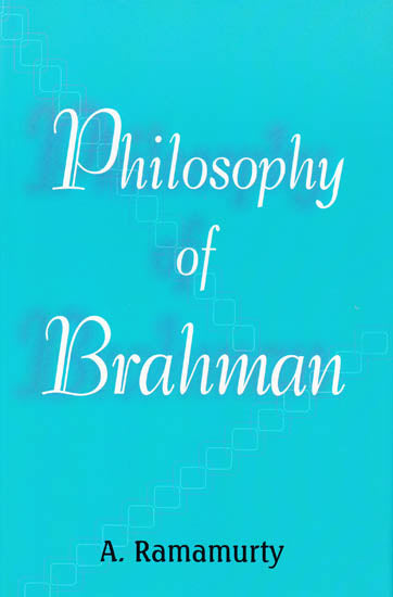 Philosophy of Brahman