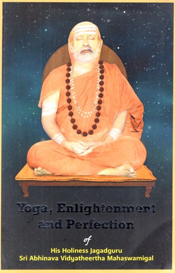 Yoga, Enlightenment and Perfection