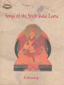 Songs of the Sixth Dalai Lama