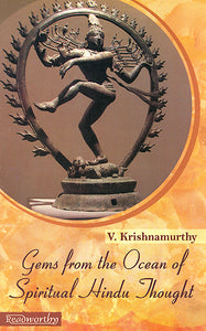 Gems from The Ocean of Spiritual Hindu Thought
