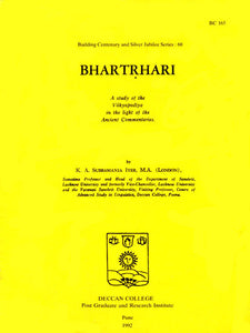 Bhartrhari (A Study of the Vakyapadiya in the Light of the Ancient Commentaries) - A Rare Book