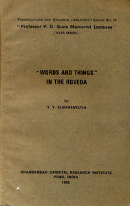 Words and Things in the Rgveda (A Rare Book)