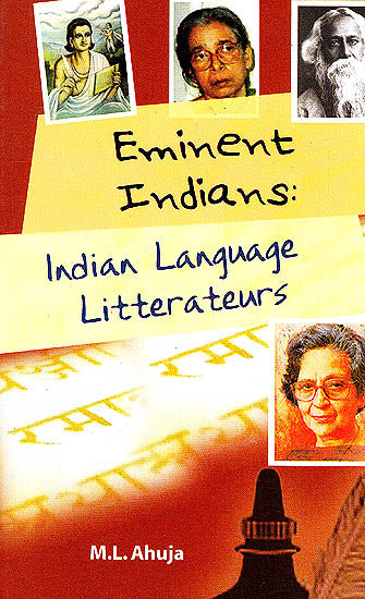 Indian Language Litterateurs (Eminent Indians Series)