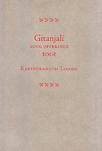 Gitanjali (Vishva Bharti Edition)