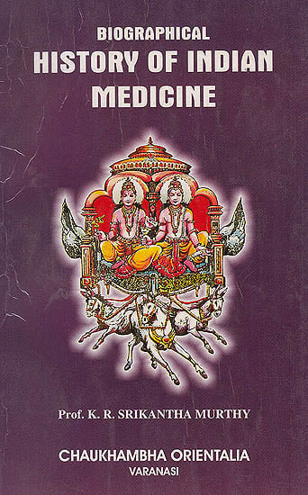 Biographical History of Indian Medicine