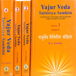 Yajur Veda Taittiriya Samhita: (In 4 Volumes) (Complete Text in Devanagari With Transliteration, English Translation and Notes)