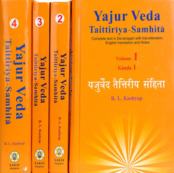 Yajur Veda Taittiriya Samhita: (In 4 Volumes) (Complete Text in Devanagari With Transliteration, English Translation and Notes)