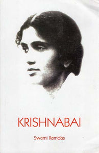 Krishna Bai