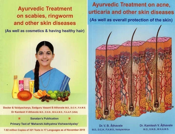 Ayurvedic Treatment on Acne, Urticaria and Other Skin Diseases (As Well As Overall Protection of The Skin) (Set of 2 Volumes)