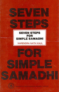 Seven Steps For Simple Samadhi (An Old and Rare Book)