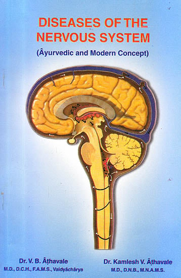 Diseases Of The Nervous System (Ayurvedic and Modern Concept)
