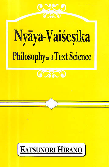 Nyaya-Vaisesika Philosophy and Text Science