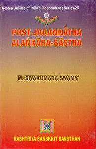 Post-Jagannatha Alankara-Sastra