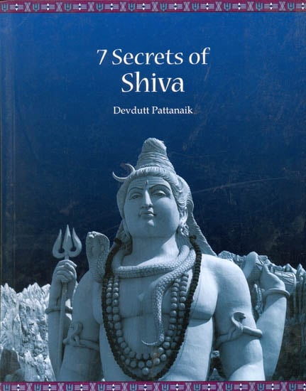 7 Secrets of Shiva