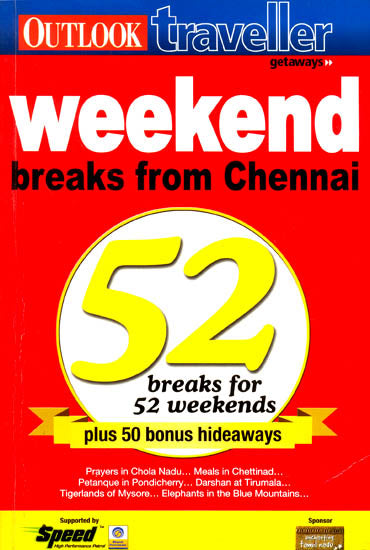 Weekend Break From Chennai (52 Breaks For 52 Weekends)