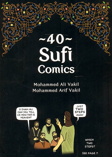 40 Sufi Comics