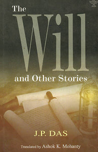 The Will and Other Stories