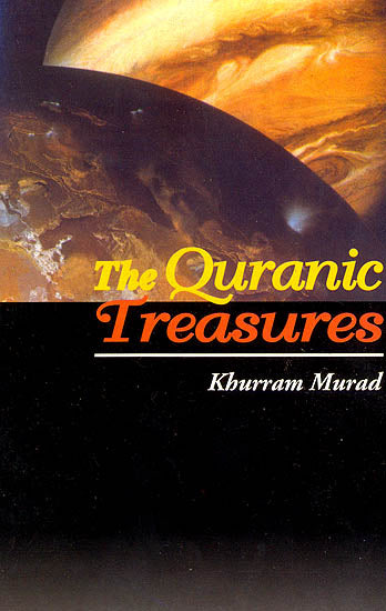 The Quranic Treasures