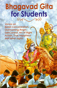 Bhagavad Gita for Students