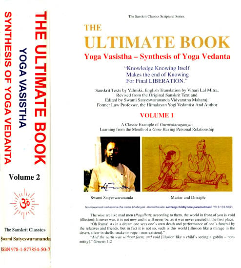 The Ultimate Book (Yoga Vasistha- Synthesis of Yoga Vedanta)(Set of 2 Volumes)