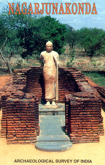 Nagarjunakonda