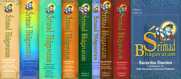 Srimad Bhagavatam: Sarartha Darsini Commentary by Srila Visvanatha Cakravarti Thakkura (Set of 9 Volumes.) (Transliteration and English Translation)