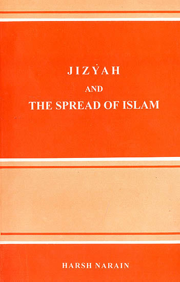 Jizyah and The Spread of Islam