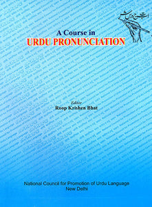 A Course in Urdu Pronunciation