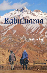 Kabulnama