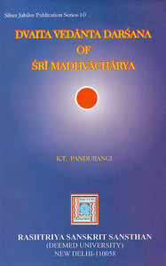 Dvaita Vedanta Darsana of Sri Madhvacharya