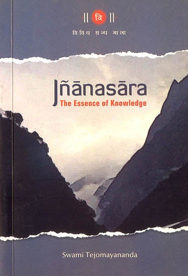 Jnanasara (The Essence of Knowledge) (Sanskrit Text with Transliteration and English Translation)