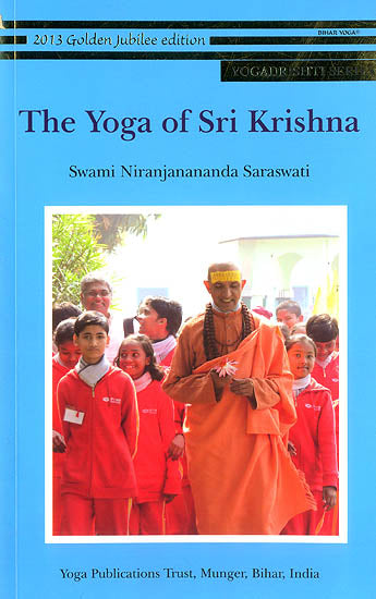 The Yoga of Sri Krishna