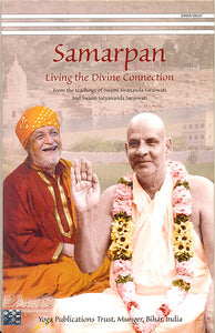 Samarpan (Living The Divine Connection)