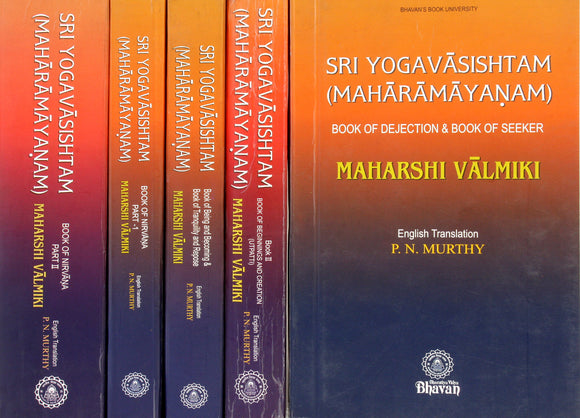 Sri Yoga Vasishta (Maharamayanam): Set of 5 Volumes - English Translation Only (An Old and Rare Book)