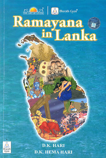 Ramayana in Lanka