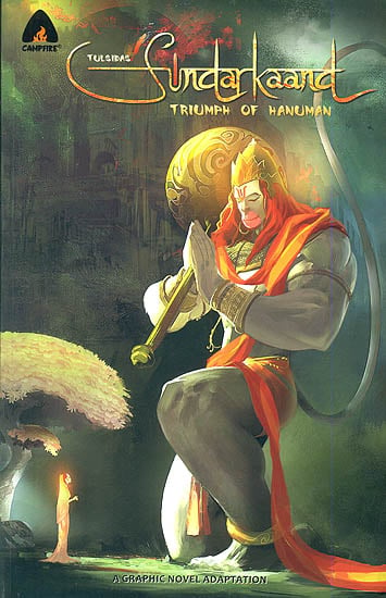 Sundar Kaand: Triumph of Hanuman (Comic Book)