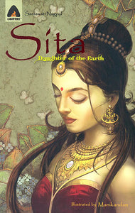 Sita: Daughter of The Earth (Comic)