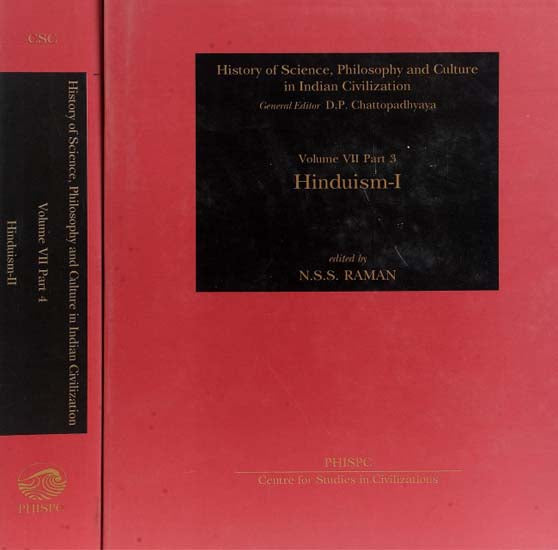 Hinduism: A Most Comprehensive Resource (Set of 2 Volumes)