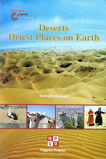 Deserts Driest Places on Earth