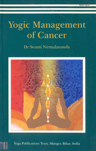 Yogic Management of Cancer