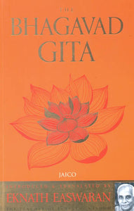 The Bhagavad Gita