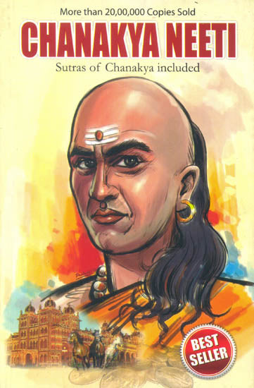 Chanakya Neeti (Sutras of Chanakya included)