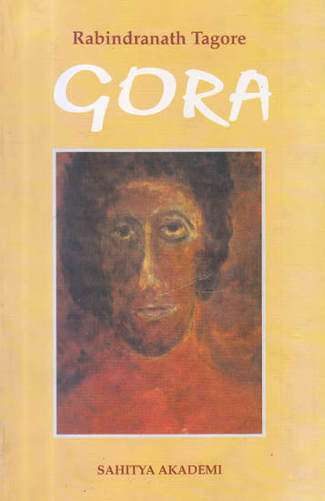 Gora