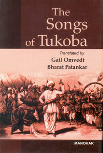 The Songs of Tukoba