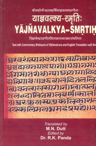 Yajnavalkya-Smrtih