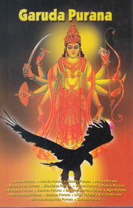 Garuda Purana