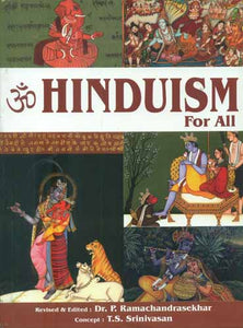 Hinduism For All (An Introduction to the World's Oldest Way of Life)